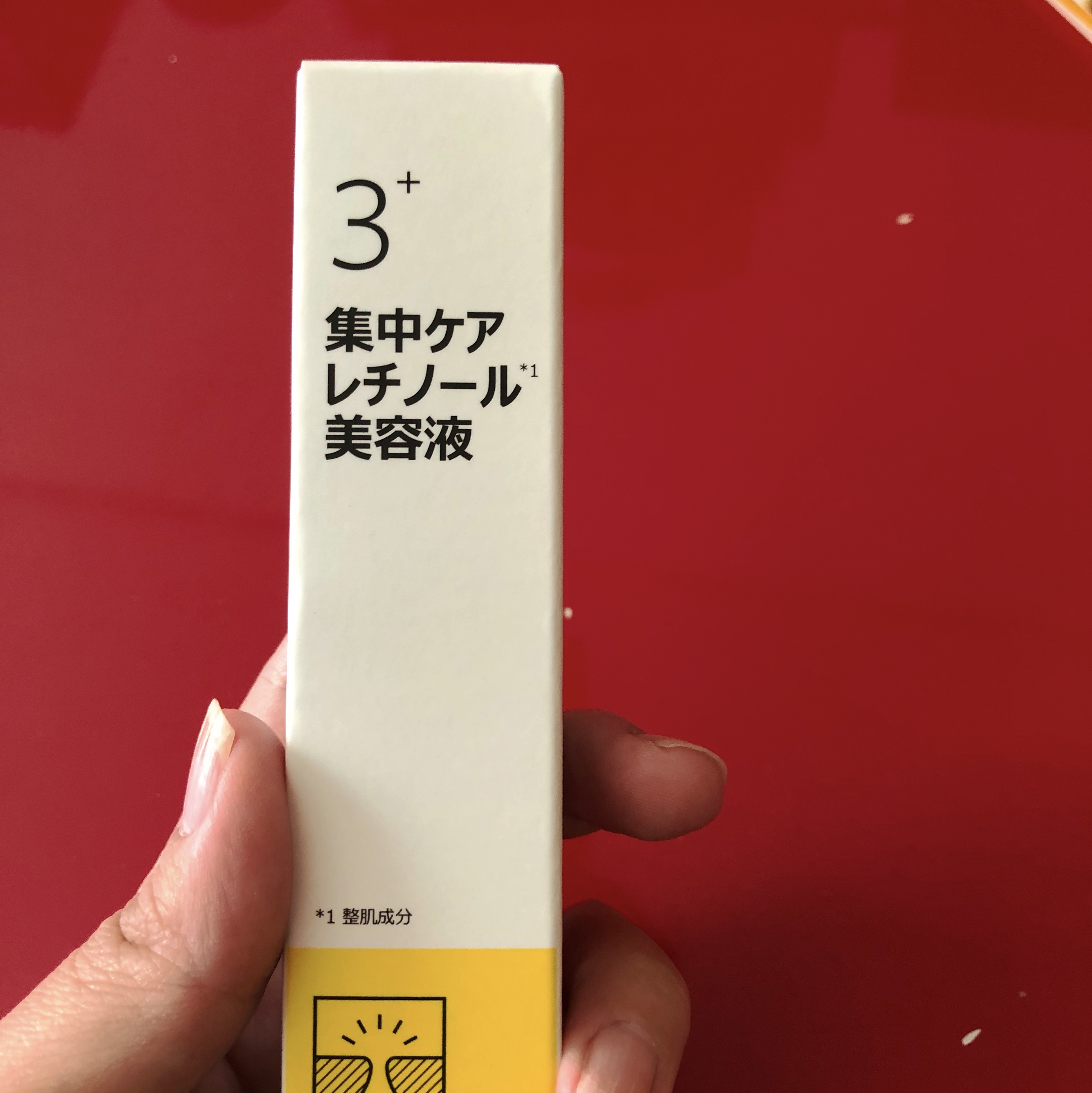 3番 集中ケアレチノール美容液/numbuzin/美容液を使ったクチコミ（1枚目）
