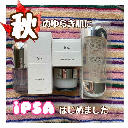 ザ・タイムR アクア/IPSA/化粧水を使ったクチコミ(1枚目)