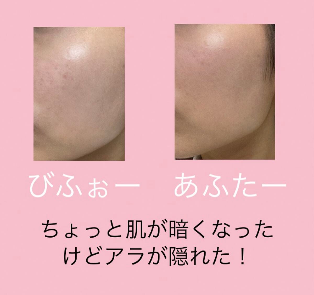 ネオクッション マット/LANEIGE/クッションファンデーションを使ったクチコミ(2枚目)