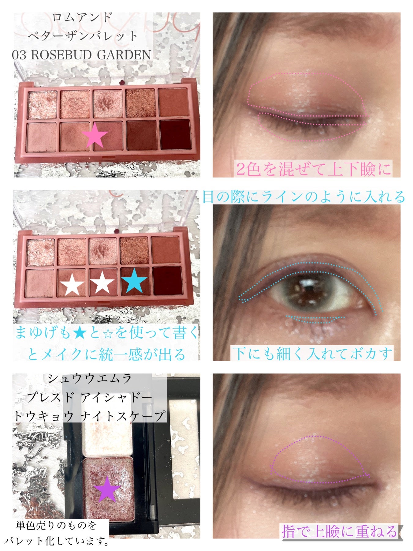 Erina/イメコン/投稿している方フォロバ on LIPS 「めちゃくちゃ久しぶりにカラコンを買ったので、それに合うような春..」(2枚目)