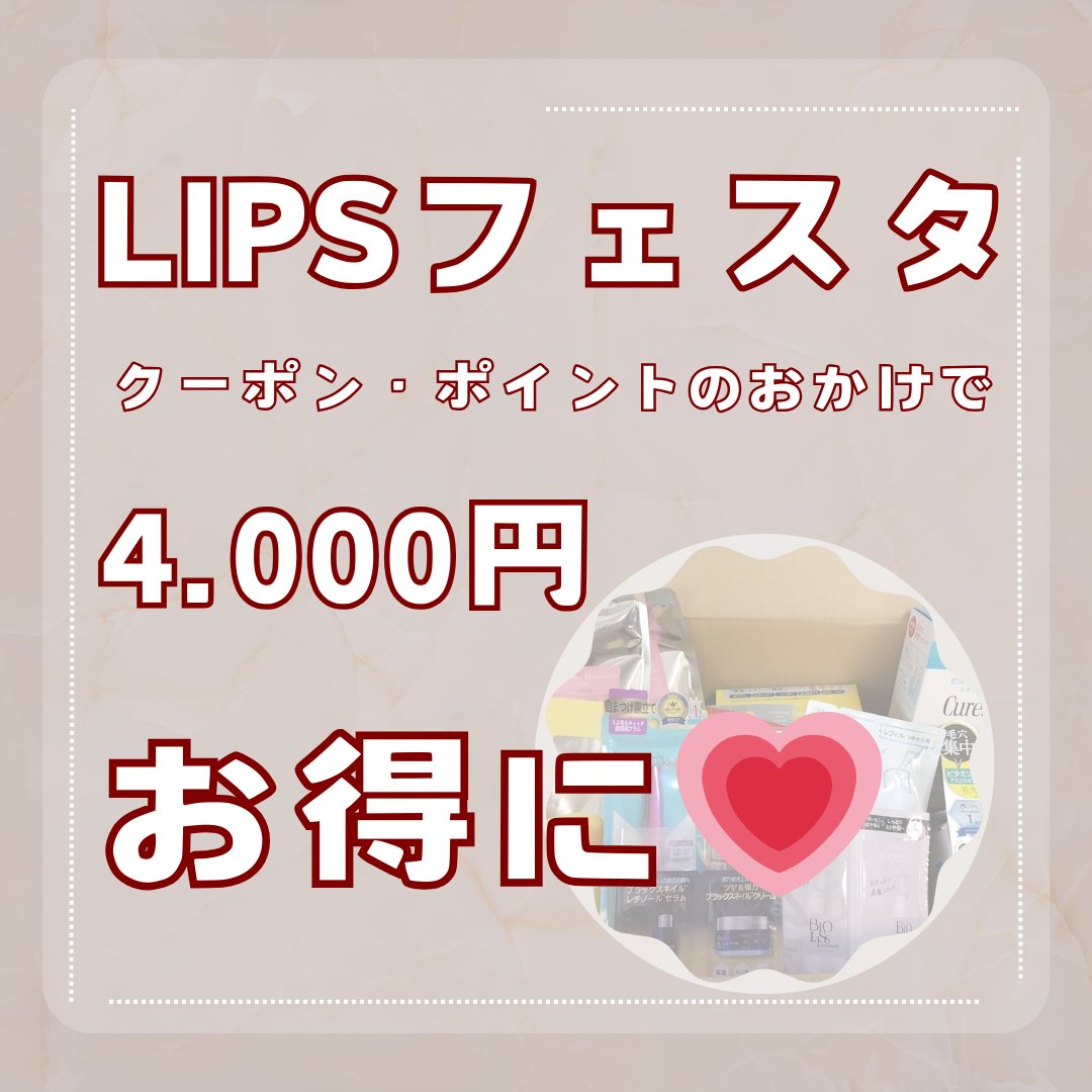 ルルルン ハイドラ V マスク/ルルルン/シートマスク・パックを使ったクチコミ（3枚目）