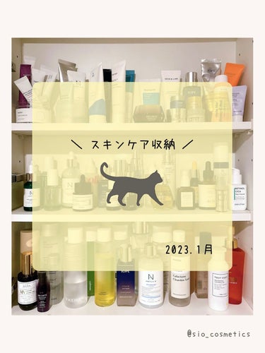 

スキンケア収納🐰🤍 


好きなものばかりです✨


来年はさらに厳選してもっと少なくしたい！


┈┈┈┈┈┈┈┈┈┈┈┈┈┈┈┈


#韓国スキンケア  #初買いコスメ  #ヘビロテ選手紹介  