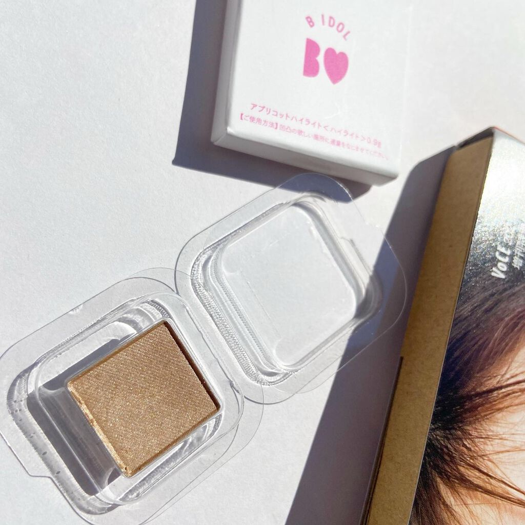 THE アイパレR/b idol/アイシャドウパレットを使ったクチコミ(5枚目)