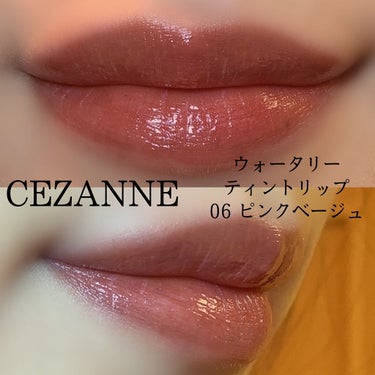 スキンライト プリズマティック ハイライター/REVLON/プレストパウダーを使ったクチコミ（2枚目）