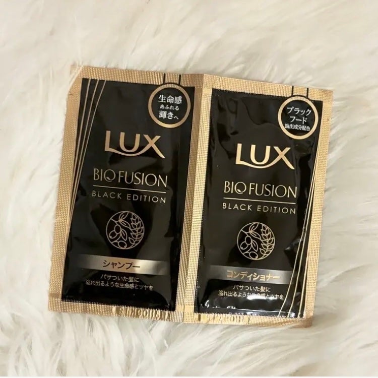 バイオフュージョン ブラックエディション/LUX/市販シャンプーを使ったクチコミ(1枚目)