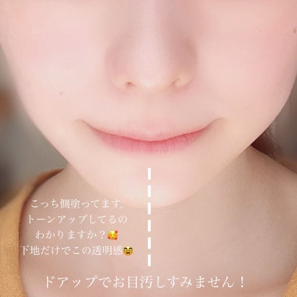 UVイデア XL プロテクショントーンアップ/ラ ロッシュ ポゼ/日焼け止めクリームを使ったクチコミ(6枚目)