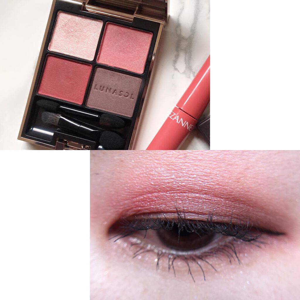 あゆみ on LIPS 「・\#todaysmake/・アイシャドウ☑@lunasolo..」(2枚目)