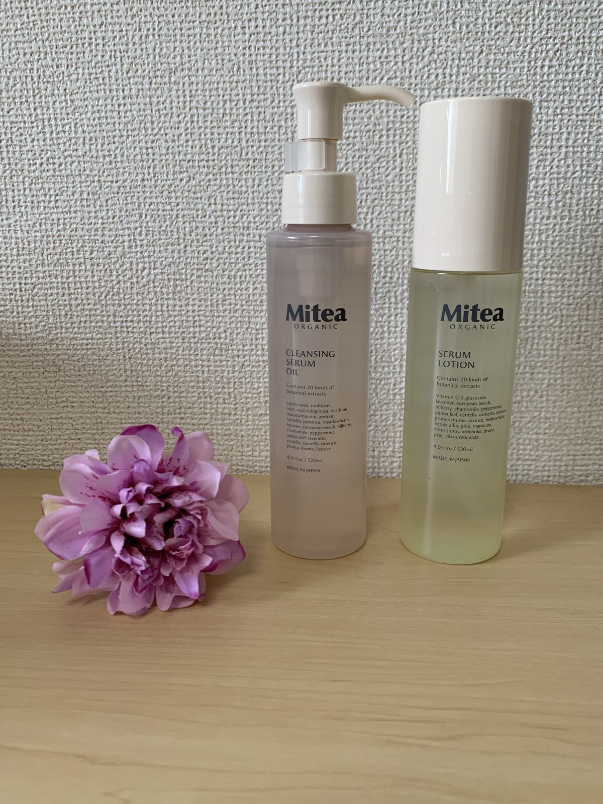 ホワイトニングセラムローション/ミティア オーガニック/化粧水を使ったクチコミ（1枚目）