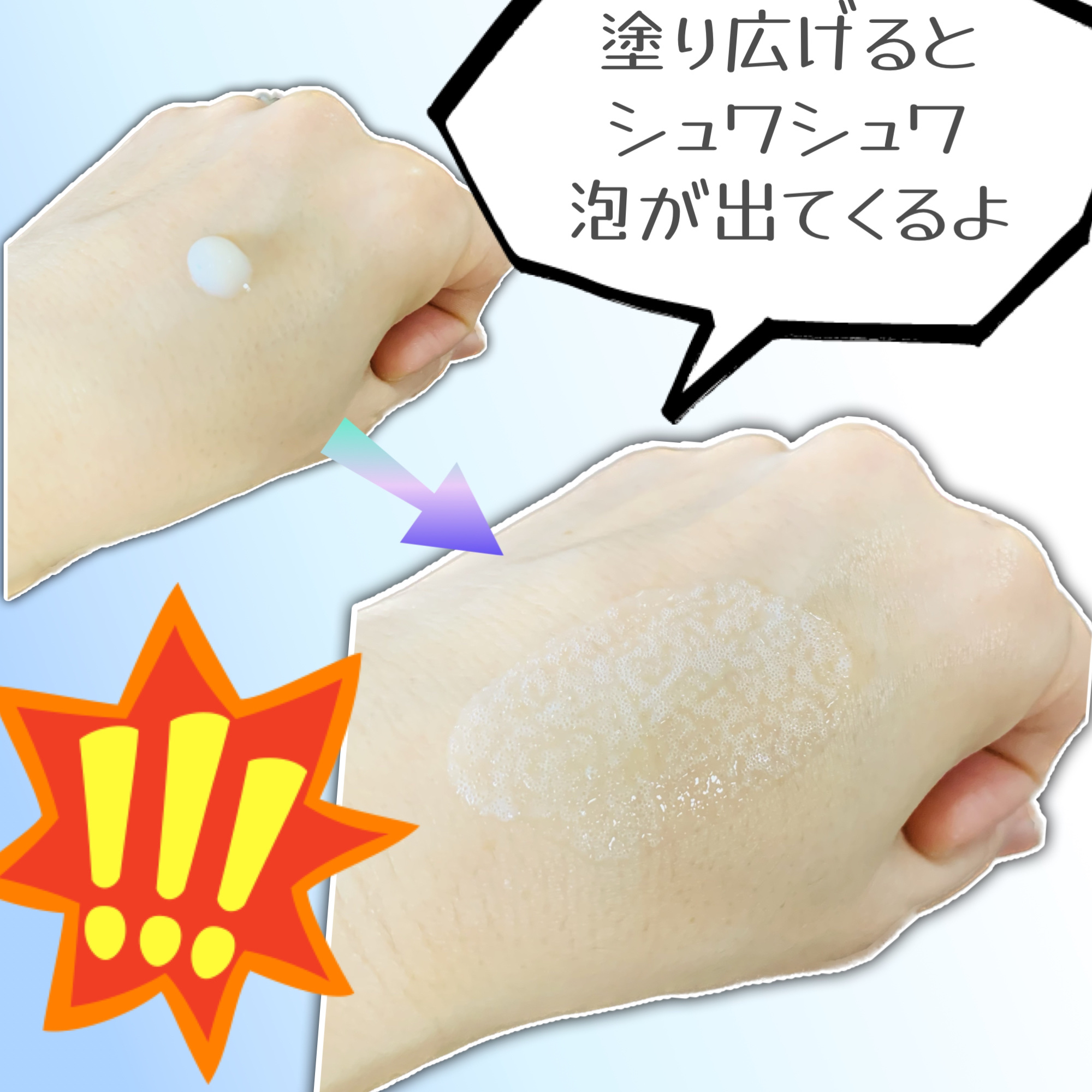 ペプチド ボリューム リフティングプロエッセンス/DR.PEPTI/美容液を使ったクチコミ（3枚目）