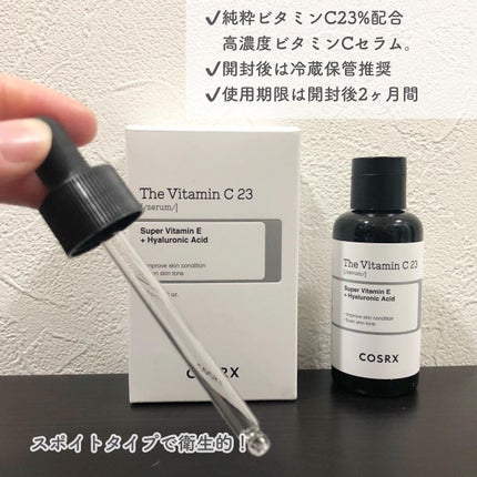 RXザ・ビタミンC23セラム/COSRX/美容液を使ったクチコミ(2枚目)