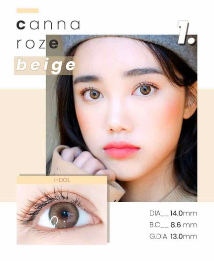 CANNA ROZE 1year/URIA i-DOL/カラーコンタクトレンズを使ったクチコミ(2枚目)