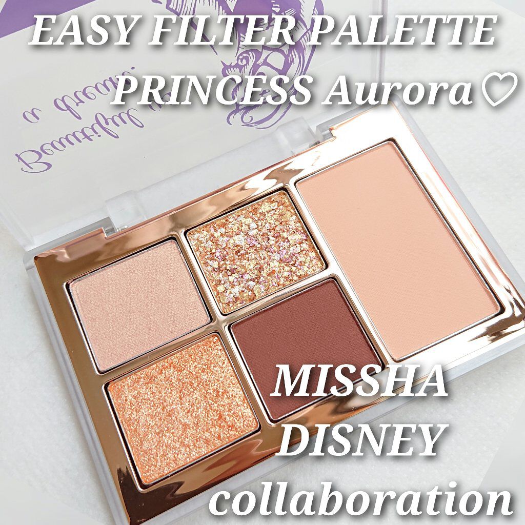 MISSHA イージー フィルター シャドウパレット/MISSHA/アイシャドウパレットを使ったクチコミ（1枚目）