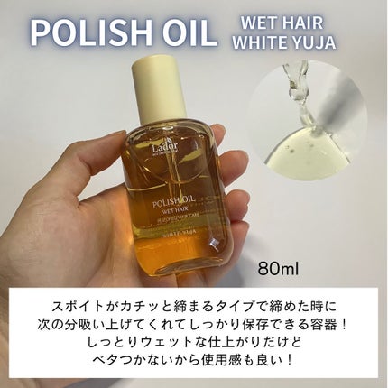 WONDER BUBBLE SHAMPOO/La'dor/シャンプー・コンディショナーを使ったクチコミ(3枚目)