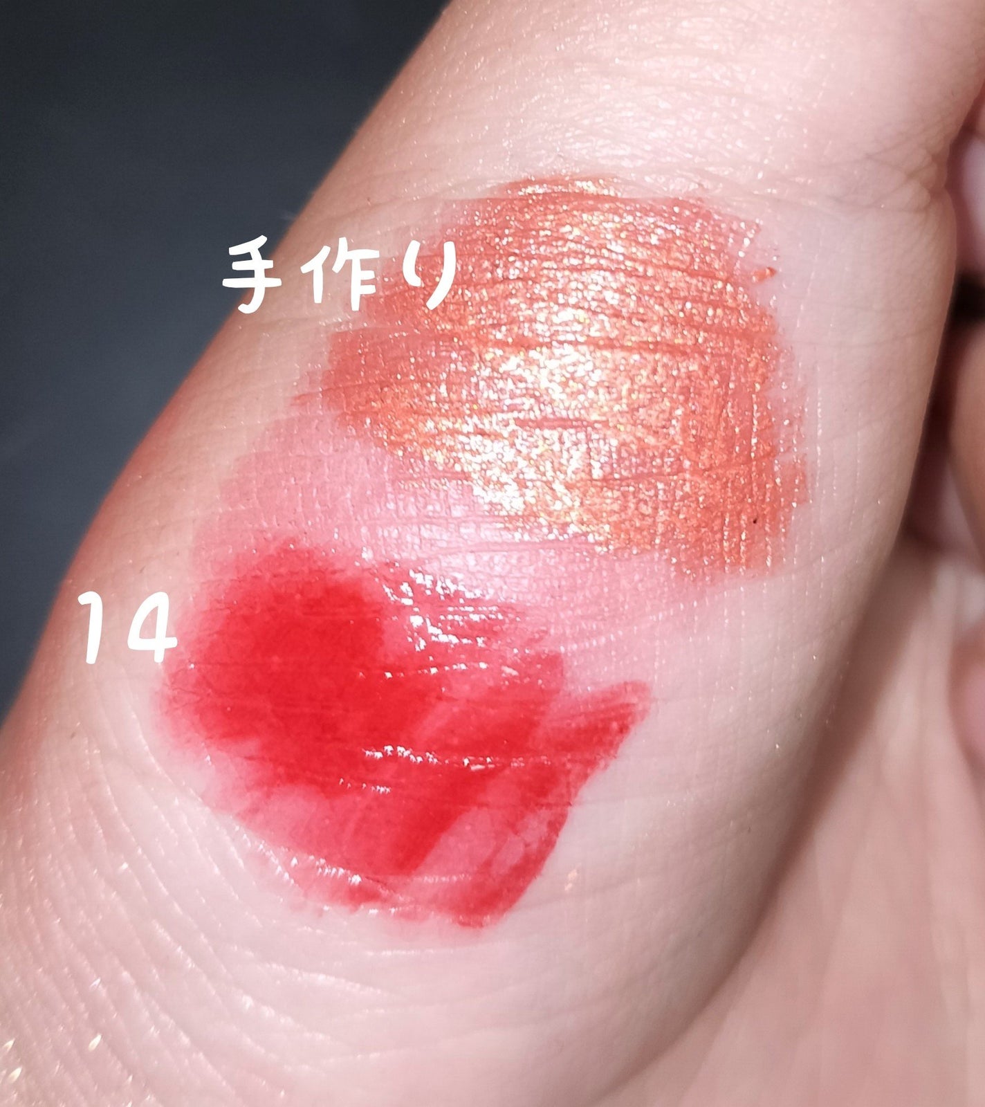 ジューシーラスティングティント/rom&nd/リップティントを使ったクチコミ(5枚目)