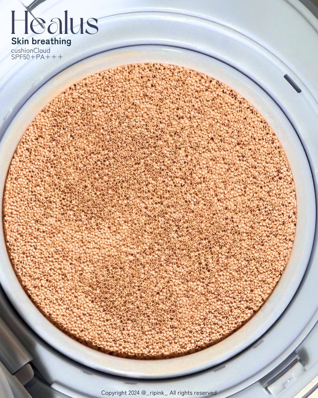 Skin breathing cushion Cloud/Healus/クッションファンデーションを使ったクチコミ(4枚目)