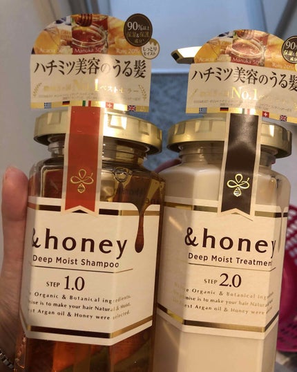 ディープモイスト シャンプー1.0/ヘアトリートメント2.0/&honey/市販シャンプーを使ったクチコミ(1枚目)