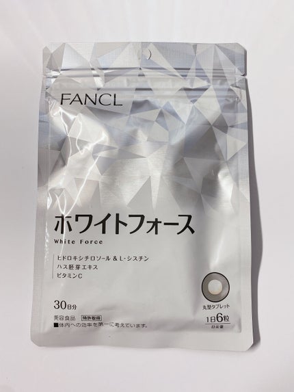 ホワイトフォース/ファンケル/美容サプリメントを使ったクチコミ(1枚目)