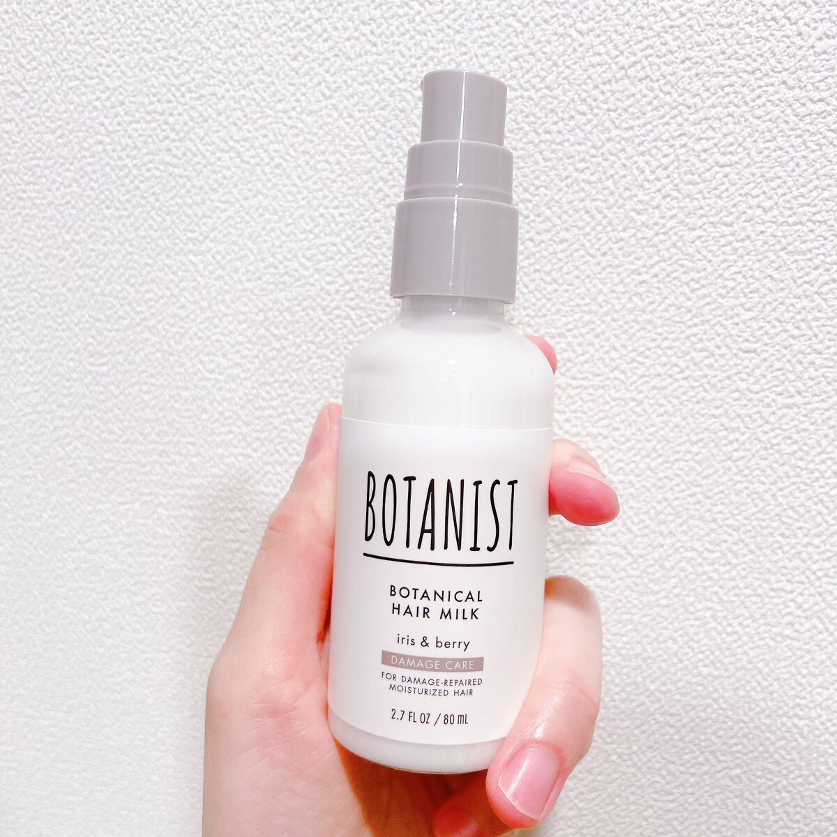 ボタニカルヘアミルク(ダメージケア)/BOTANIST/ヘアミルクを使ったクチコミ(2枚目)