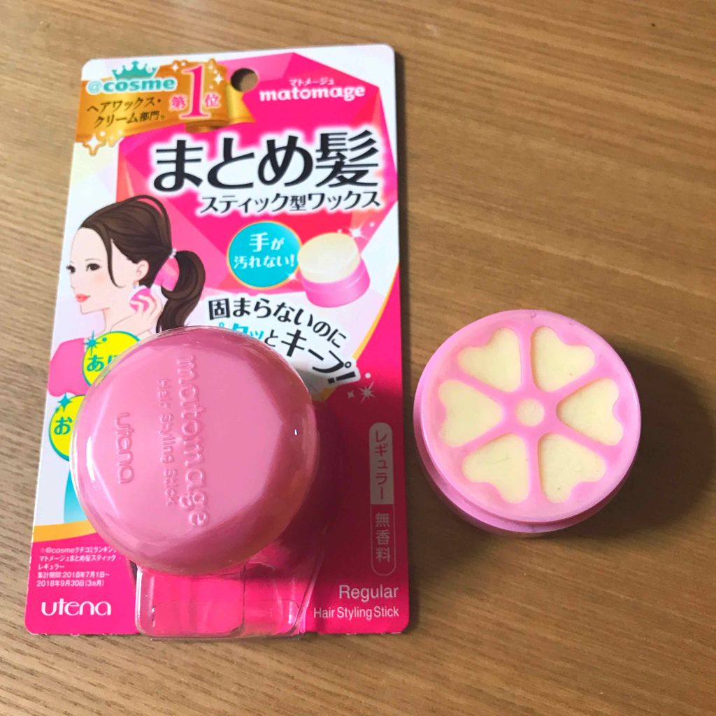 まとめ髪スティック レギュラー/マトメージュ/ヘアワックス・クリームを使ったクチコミ（1枚目）
