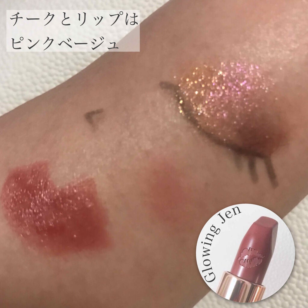 ラグジュアリーパレット/Charlotte Tilbury/アイシャドウパレットを使ったクチコミ(2枚目)