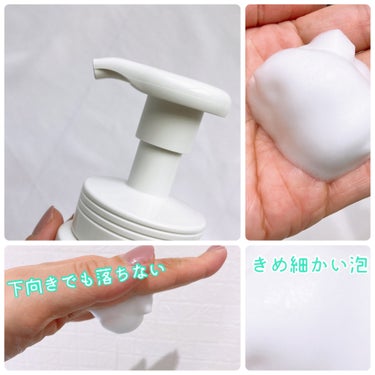 潤浸保湿 泡洗顔料 詰替 130ml/キュレル/泡洗顔を使ったクチコミ（3枚目）