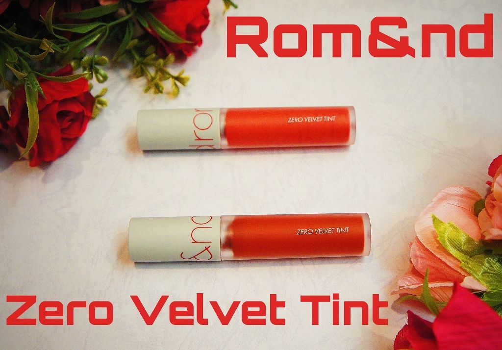 ゼロベルベットティント/rom&nd/リップティントを使ったクチコミ（1枚目）