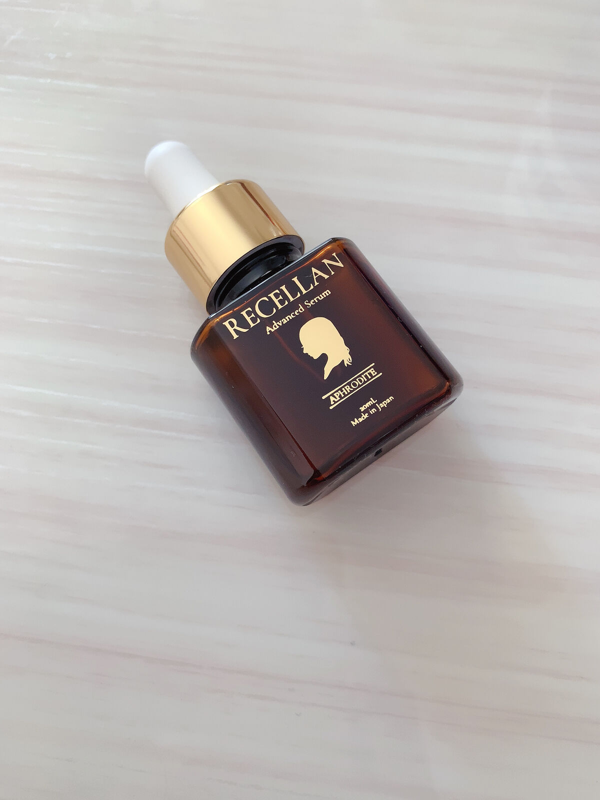 最大70％オフ！ リタコスメ リセラン美容液 新品 未使用品 20ml3本