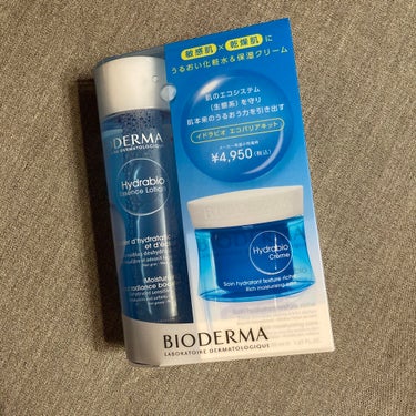 bioderma🔅

化粧水がすごく好きで、クリームも気になったので買ってみました！
化粧水は過去テスターを買ったときのの投稿にあるので割愛します。

クリーム
◯こっくり系のテクスチャーだけど、わりと