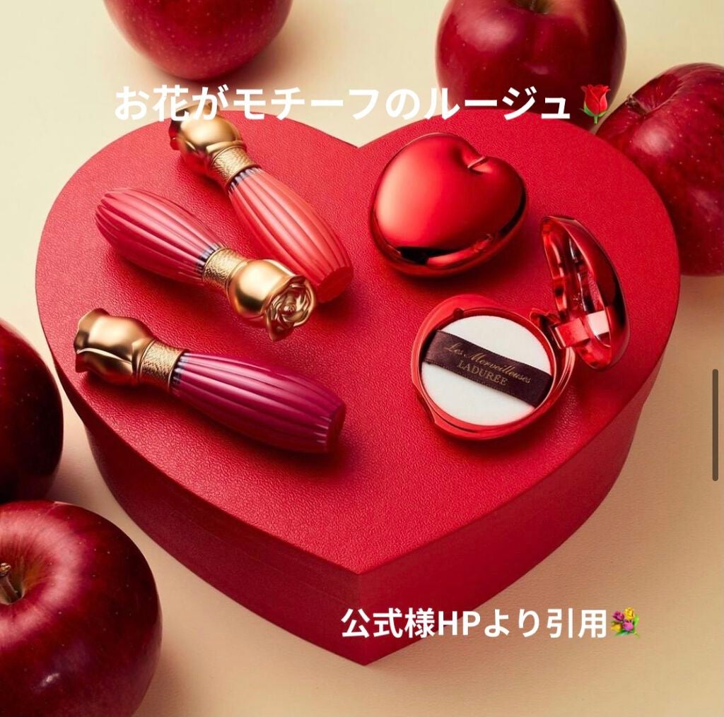 ã©ãã¥ã¬ ãªãããã«ãŒãžã¥/ã¬ã»ã¡ã«ãŽã§ã€ãŠãŒãº ã©ãã¥ã¬/å£çŽ
ã䜿ã£ãã¯ãã³ãïŒ1æç®ïŒ