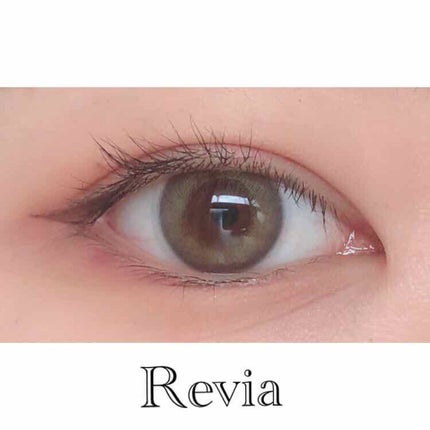 ReVIA 1day/ReVIA/ワンデー(1DAY)カラコンを使ったクチコミ(1枚目)