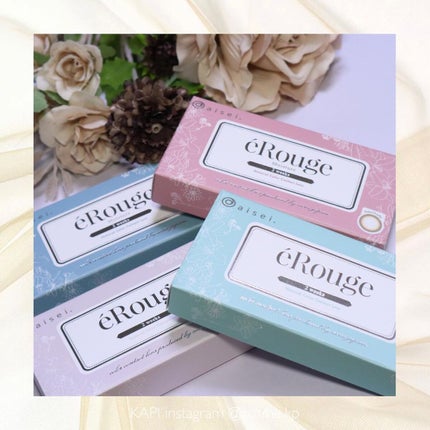 KAPI on LIPS 「\仕上がり選べる2サイズ/💎eRouge2weeks💎こっそり..」(7枚目)