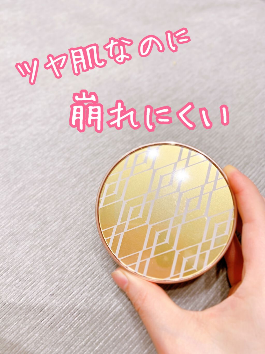 WATTLEクッションファンデーション/WATTLE/クッションファンデーションを使ったクチコミ(2枚目)