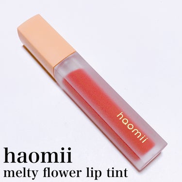 Melty flower lip tint 03 さくらミルク /haomii/口紅を使ったクチコミ（2枚目）