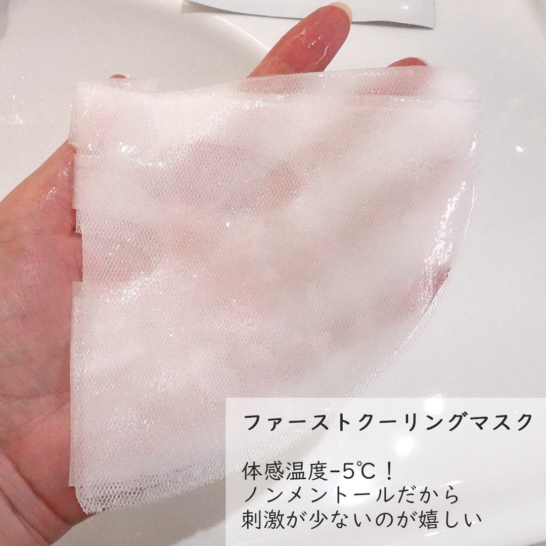 アクアティカサンスクリーン100/Cell Fusion C(セルフュージョンシー)/日焼け止めクリームを使ったクチコミ（2枚目）