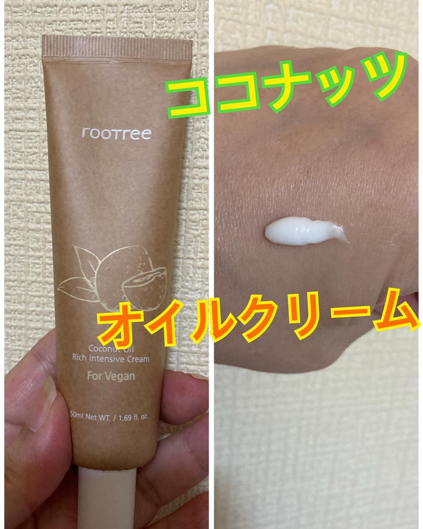 マルベリー5重 ポア タイトニングクレイマスクトゥフォーム/rooTree/洗い流すパック・マスクを使ったクチコミ（3枚目）
