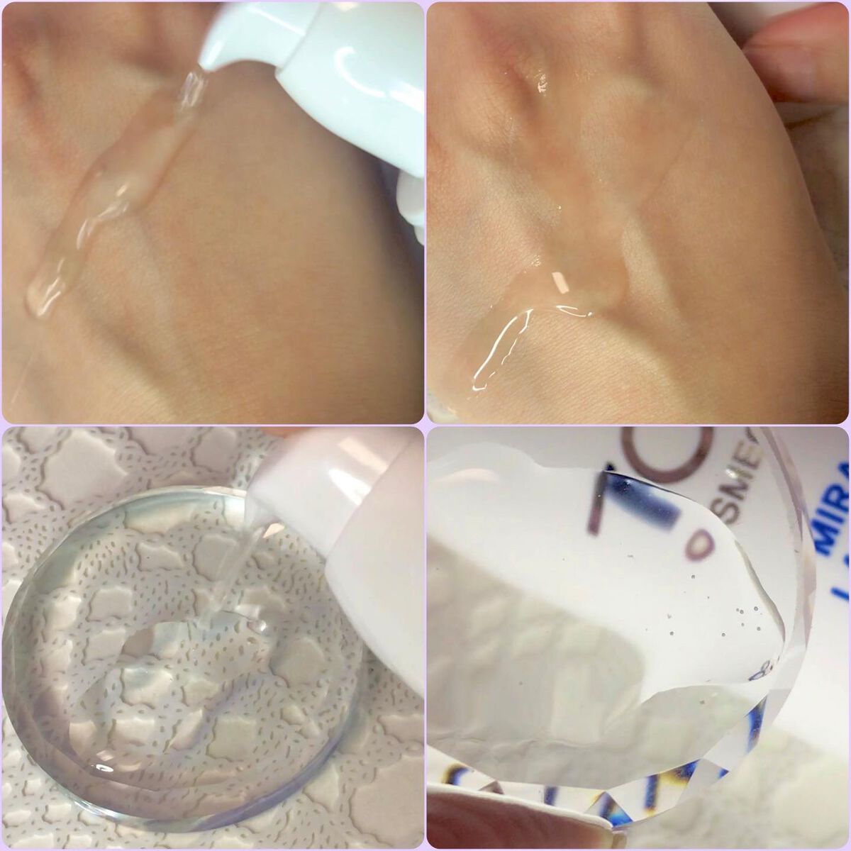 ミラクルレーザースキントナー/トアス/化粧水を使ったクチコミ（3枚目）