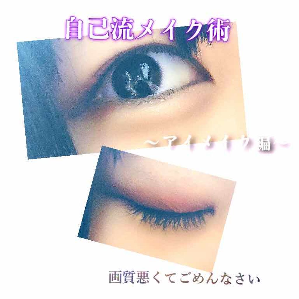 ダークローズシャドウ/KATE/アイシャドウパレットを使ったクチコミ（1枚目）