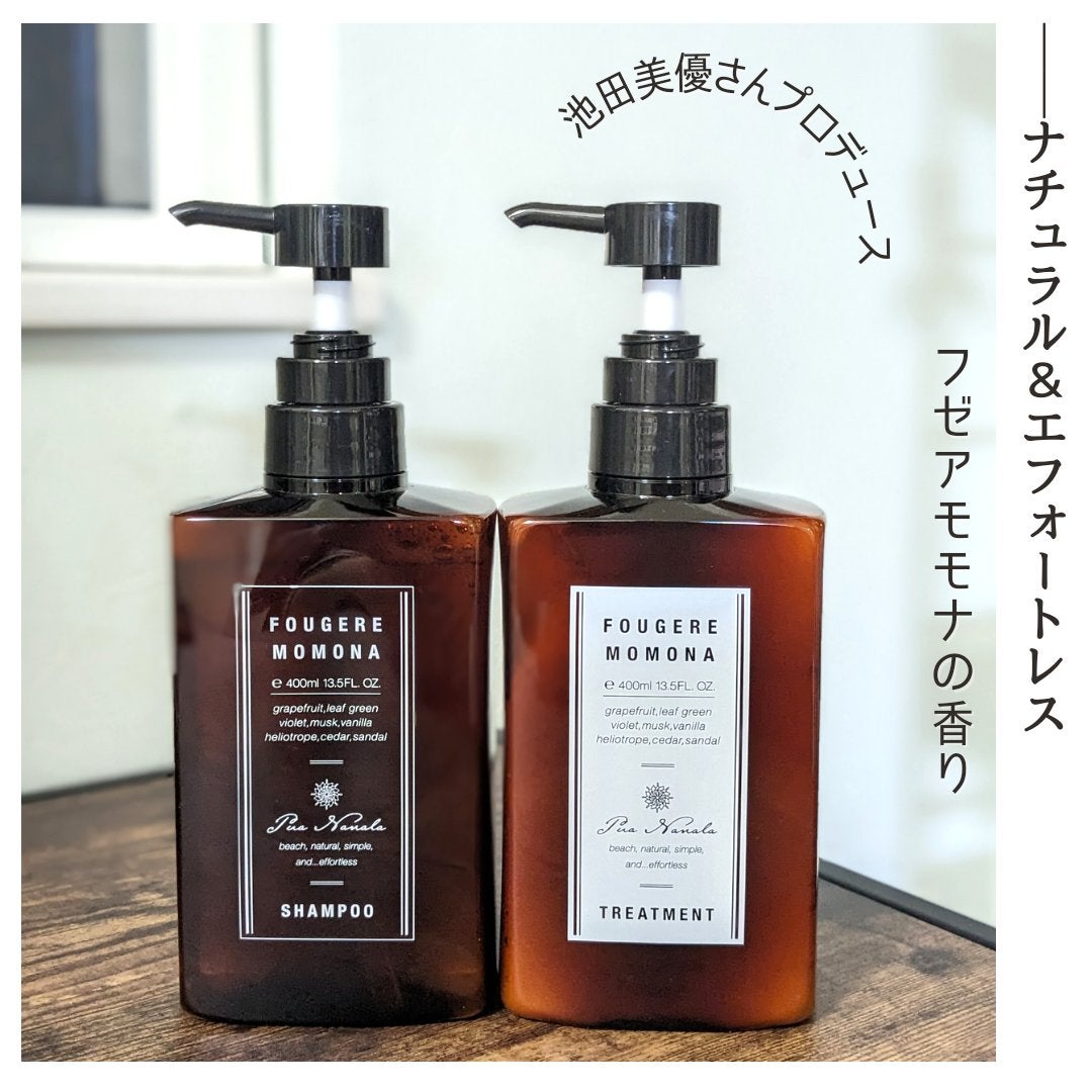 シャンプー/トリートメント/プア ナナラ/市販シャンプーを使ったクチコミ(1枚目)