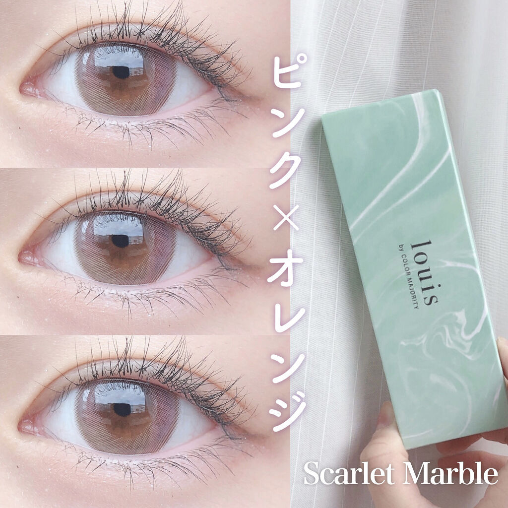 ルイ バイ カラーマジョリティー /louis by COLOR MAJORITY/カラーコンタクトレンズを使ったクチコミ（1枚目）