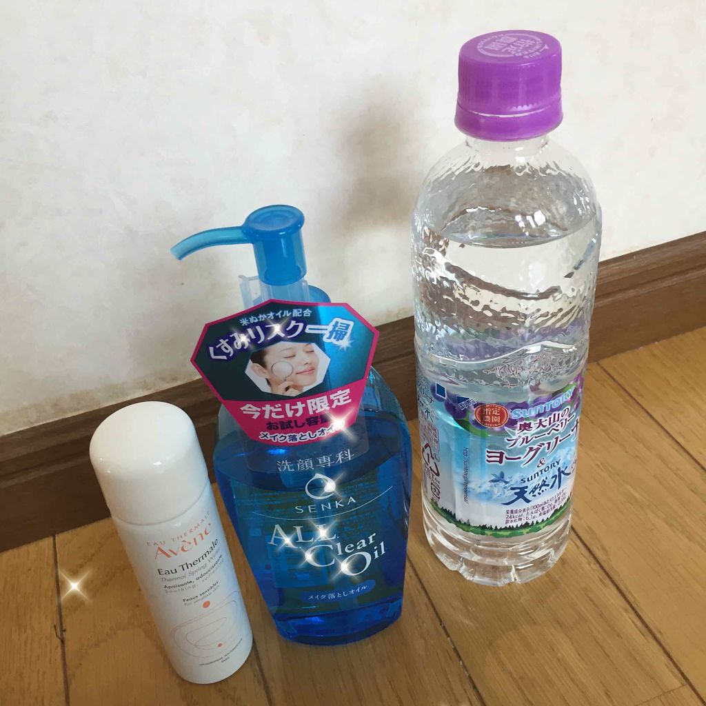 オールクリアオイル/SENKA（専科）/オイルクレンジングを使ったクチコミ（2枚目）