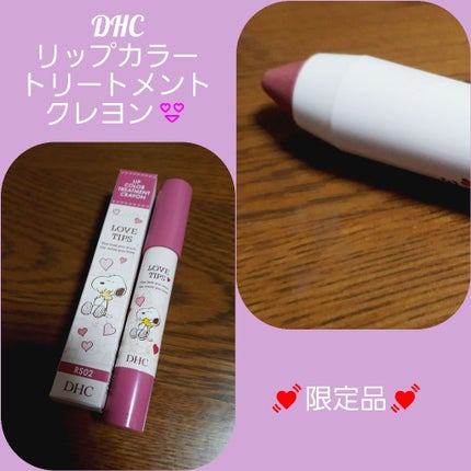 ナチュラルフィットチーク/オルビス/パウダーチークを使ったクチコミ(1枚目)