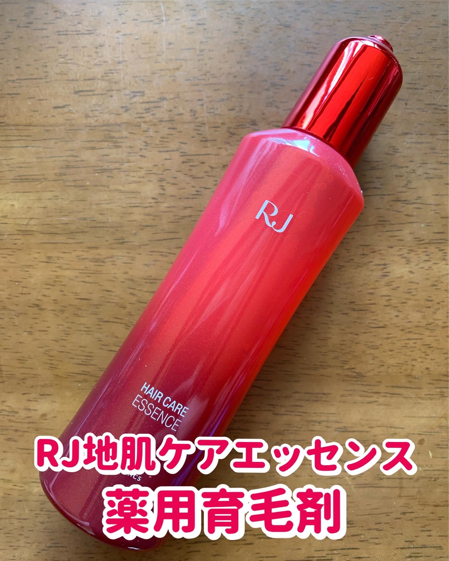 薬用 RJ地肌ケア エッセンス /アピセラピーコスメティクス/頭皮ローションを使ったクチコミ（1枚目）