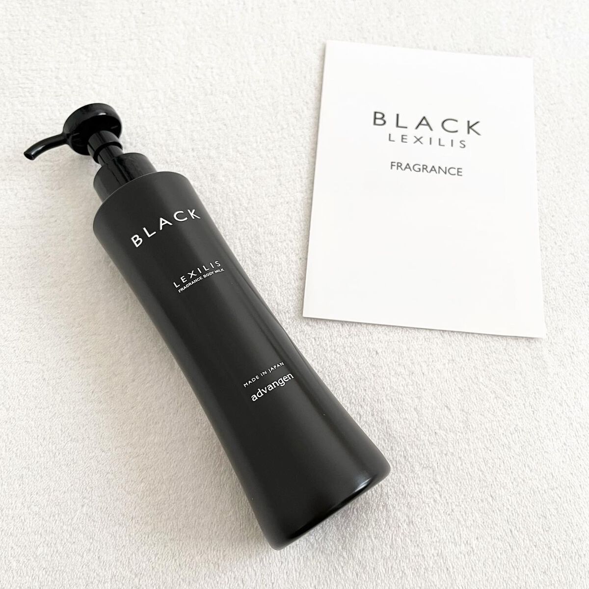 ブラック フレグランス ボディミルク/LEXILIS/ボディミルクを使ったクチコミ（1枚目）