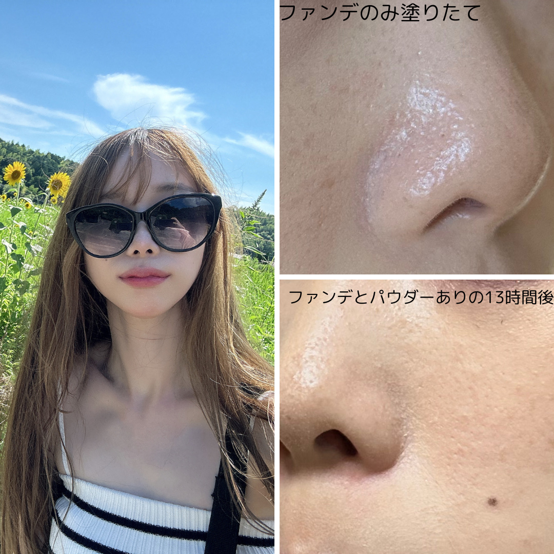 UVイデア XL プロテクショントーンアップ ローズ/ラ ロッシュ ポゼ/日焼け止めクリームを使ったクチコミ（2枚目）