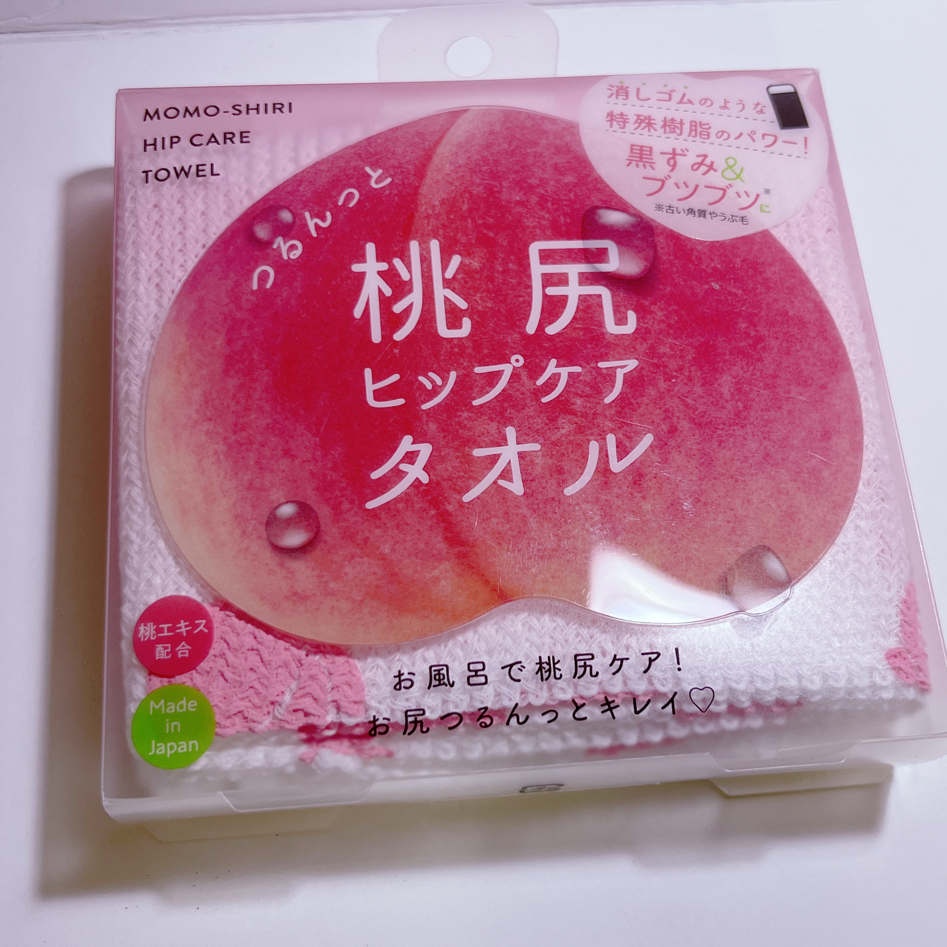 つるんっと桃尻ヒップケアタオル/コジット/バスト・ヒップケアを使ったクチコミ（1枚目）