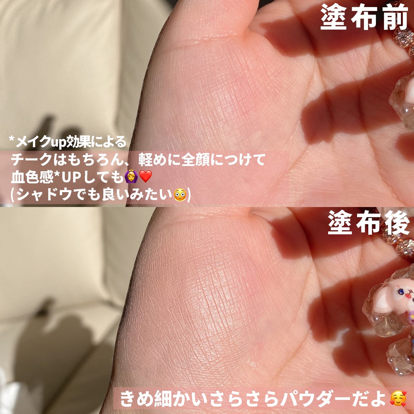 Joocyee グレーズフィルムルージュ/Joocyee/口紅を使ったクチコミ(3枚目)