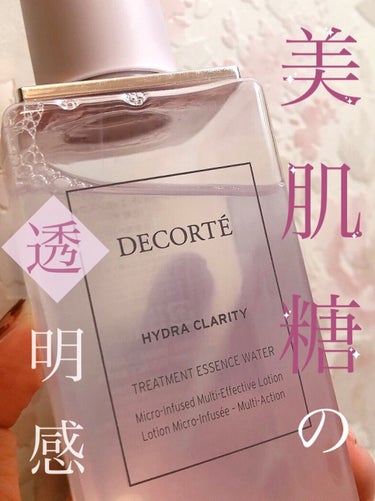 イドラクラリティ　薬用 トリートメント エッセンス ウォーター/DECORTÉ/化粧水を使ったクチコミ（1枚目）