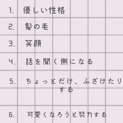 ã䜿ã£ãã¯ãã³ãïŒ2æç®ïŒ