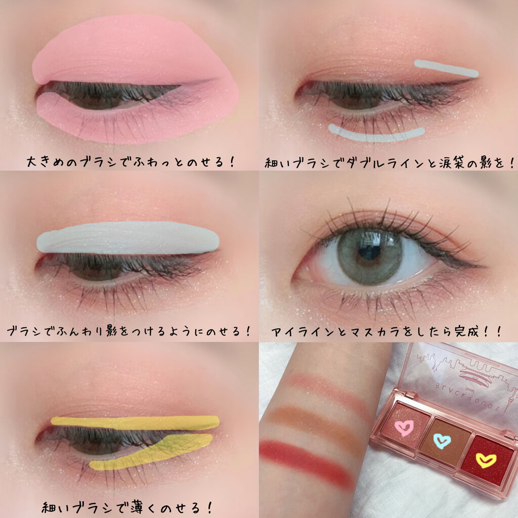 「塗るつけまつげ」上向きタイプ/デジャヴュ/マスカラを使ったクチコミ（2枚目）