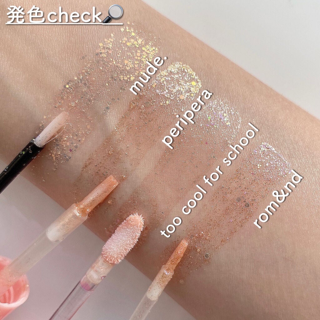 リキッド グリッター シャドウ/rom&nd/グリッターを使ったクチコミ(5枚目)